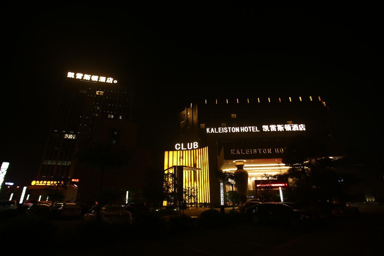 Shenzhen Kaileiston Hotel Eksteriør billede
