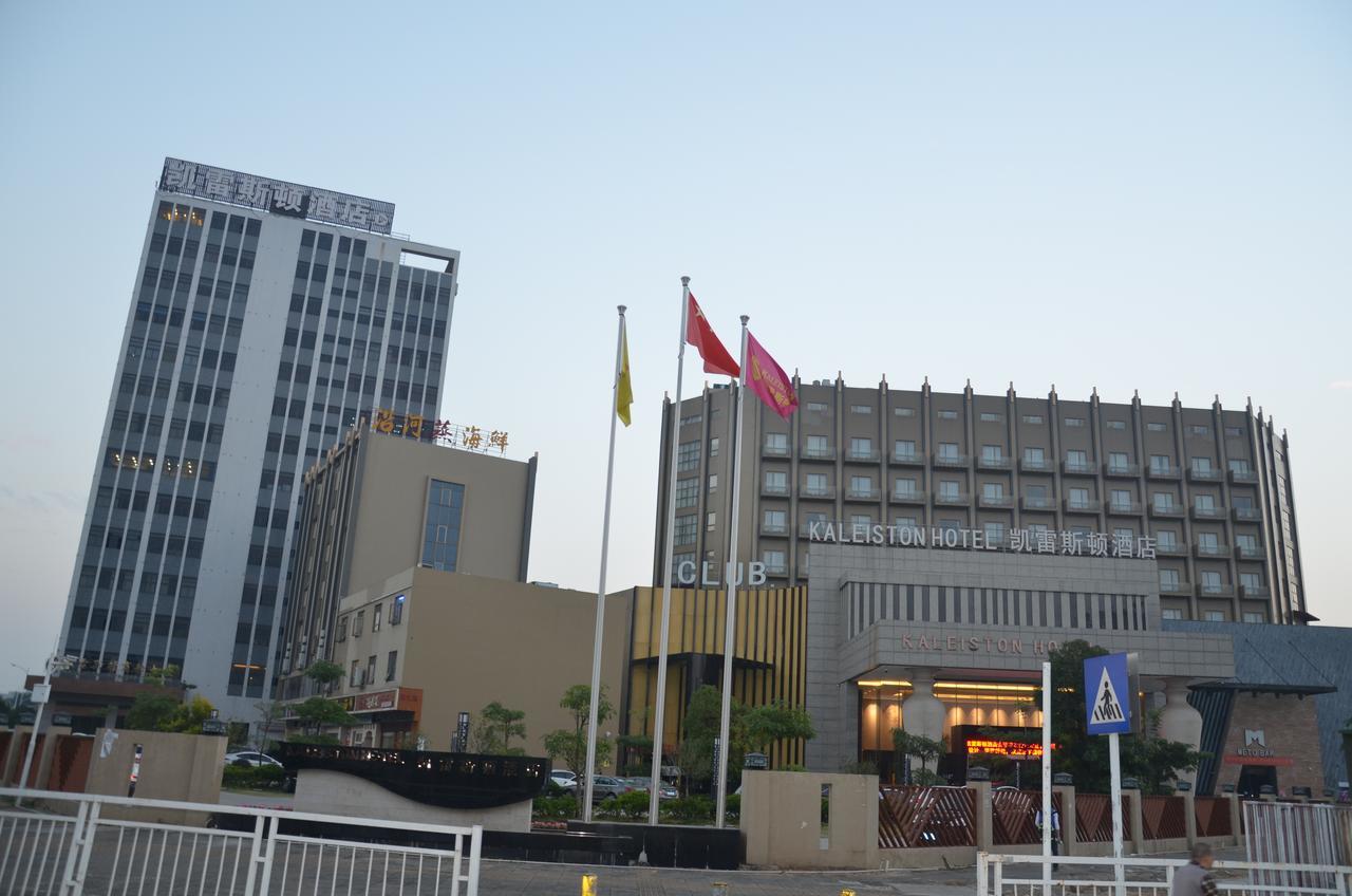 Shenzhen Kaileiston Hotel Eksteriør billede